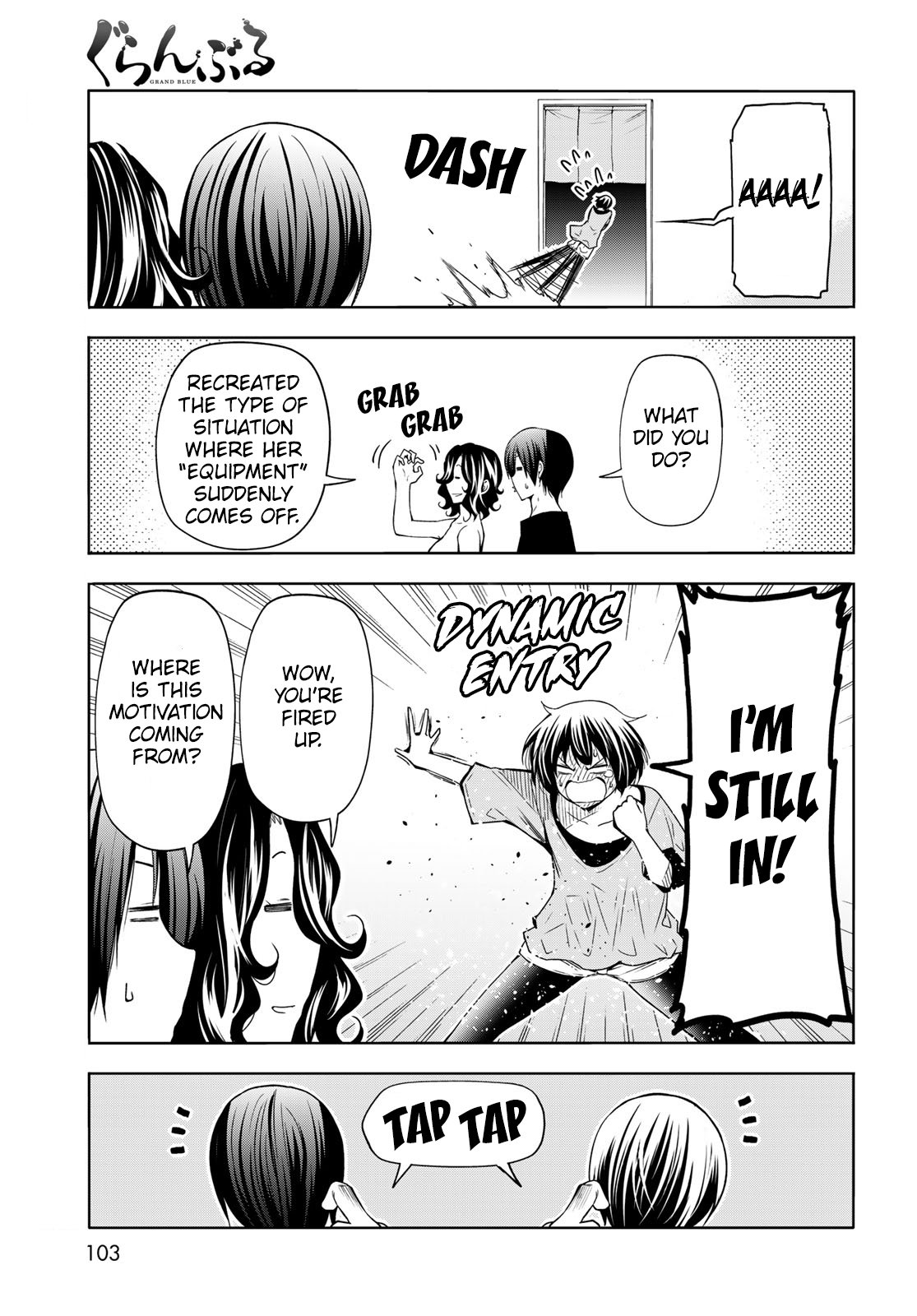 Grand Blue, Chapter 80 image 42